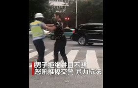 香港警长遭遇外籍男子暴力抢劫身中五刀