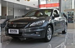 本田雅阁4s店报价(广汽本田雅阁4s店)