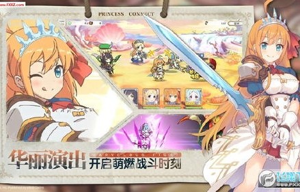 短剧公主别怕，臣来救驾——90集的浪漫与冒险