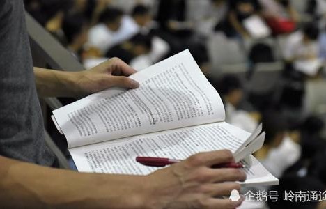 26岁专科生考研成功，将公司开进大学