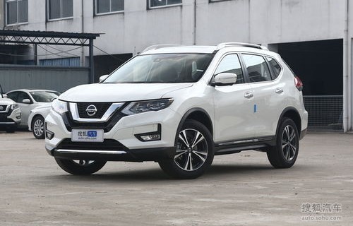 日产奇骏2023款报价及图片大全(日产奇骏2023款报价及图片大全逍客)