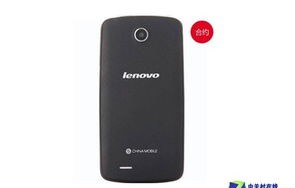 联想A630T智能手机深度解析