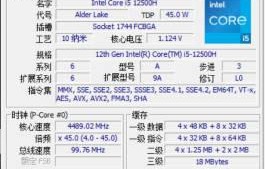 笔记本选i5好还是i7（笔记本选i5好还是锐龙）