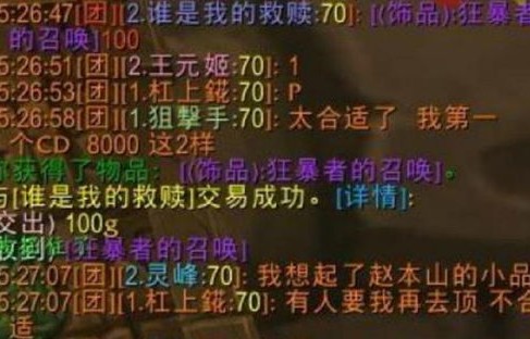 短剧超能捡漏王——百集精彩回顾与展望