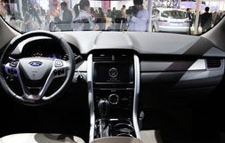 长安福特锐界(长安福特锐界自动档)