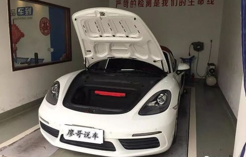 保时捷718跑车价格2024款(保时捷718跑车新车价格)