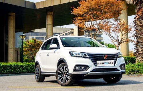 荣威多少钱一辆(荣威多少钱一辆白色款)