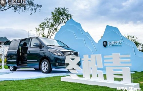 东风菱智plus(东风菱智plus商务车)