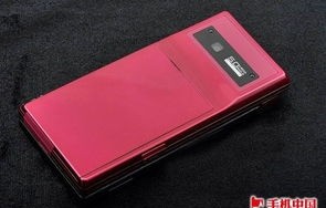 夏普翻盖手机(夏普翻盖手机601sh)