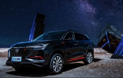 长安cs75plus蓝鲸版2022款(长安cs75plus蓝鲸版2022款油耗多少)