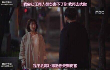 短剧夜尊归来——我们都是弟弟（76集的传奇）