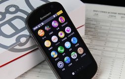 联想a860e(联想a860e手机)