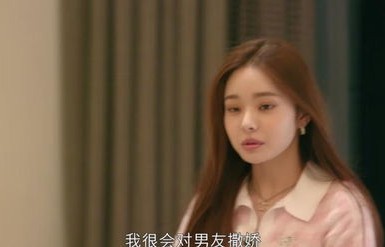 短剧宋总掌心娇的魅力与深度解析