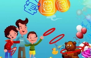 女子挑战套圈300个，一碰即反弹的奇妙体验