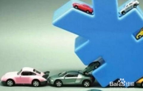 购车注意事项(购车注意事项及后续手续)