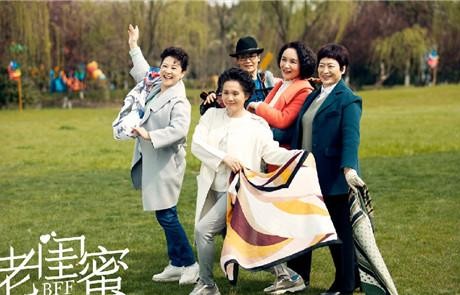 短剧我为云天的创作与魅力