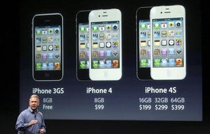 苹果4s图片大全(iphone 4s图片)