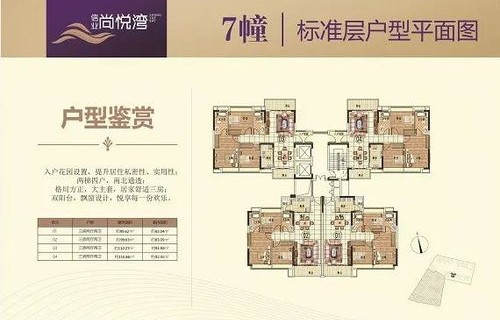 购置税2023计算公式(2021年购置税怎么计算)