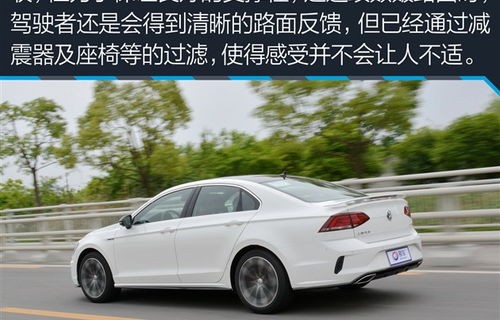 大众凌渡，时尚与性能的完美融合