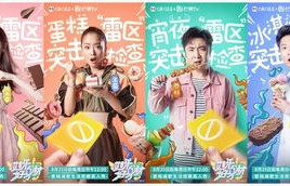 短剧之哎呀，我被公主包围了的奇幻之旅