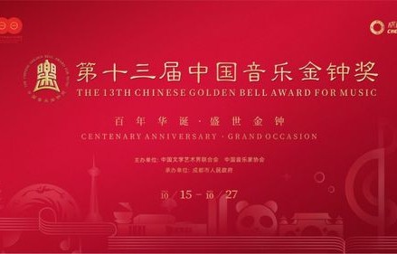 短剧明日头条，未来预告（82集）的精彩篇章