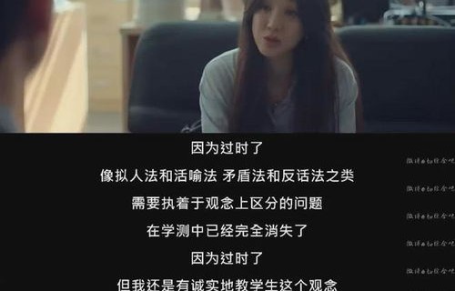 杉杉闪崩背后的深度解析