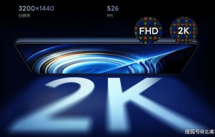 realmegt2pro(realmegt2pro有红外吗)