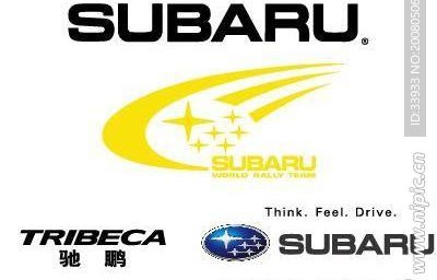 全国车标志大全图片及名字(全国车子标志图图片大全)