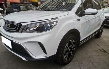 吉利远景x3自动挡(吉利远景x3自动挡油耗)