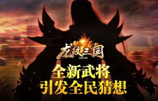 短剧无双败家子——95集的华丽蜕变