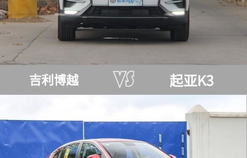 为什么不建议不买吉利(为什么买吉利汽车的人这么多)