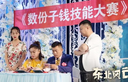 短剧园区风云，84集的精彩演绎