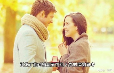 短剧婚姻在左，谎言在右——79集的深度解读与思考