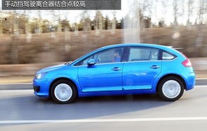 雪铁龙世嘉两厢(雪铁龙世嘉两厢和三厢哪个好)