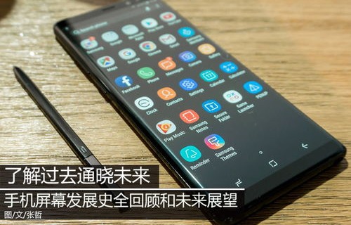 摩托罗拉手机，历史、创新与未来展望