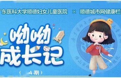 短剧爸，我来清理门户——杨景景的58集成长之旅