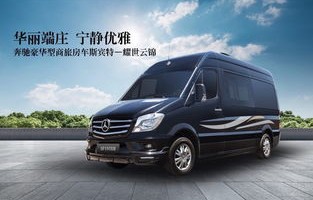 9座车大全报价及图片(九座车型及价格)