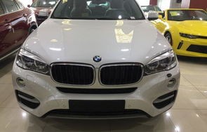 宝马价格最低多少钱(宝马最低价格是多少钱)