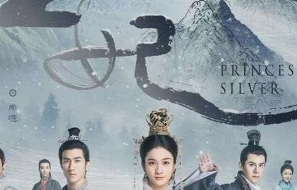 短剧鱼白听晚舟，徐兰迪的99集传奇