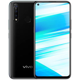 vivoz5x手机（vivoz5x手机图片）