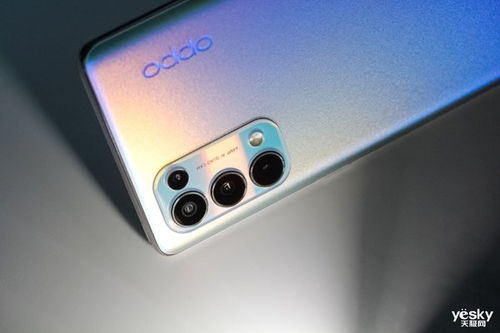 opporeno5pro参数（opporeno5pro参数报价）