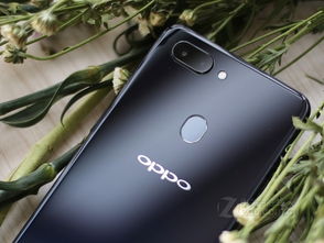 oppor15电池容量（oppor15电池容量多少）