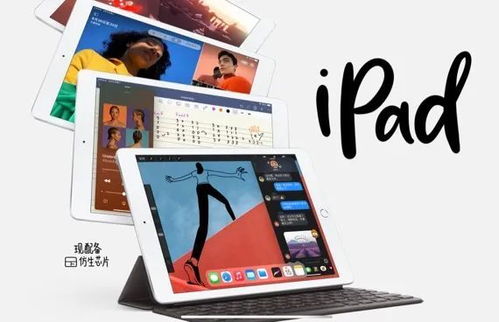 ipadair4（ipadair4值得买吗）