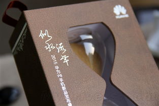 华为p8多少钱一部(华为P8售价) 华为p8多少钱一部(华为P8售价)