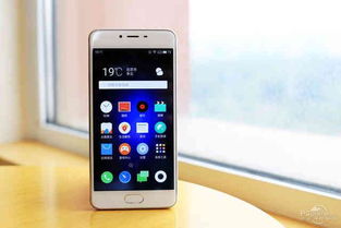 魅蓝3s上市时间(魅族3s上市时间) 魅蓝3s上市时间(魅族3s上市时间)