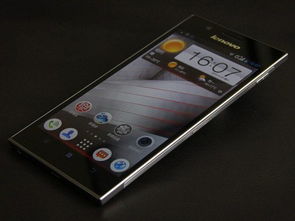 联想手机k900大全(联想手机官网k900) 联想手机k900大全(联想手机官网k900)