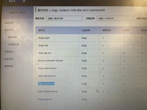 iqooz1参数配置（iqooz1的参数配置）