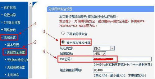 路由器怎么连接网络（h3c路由器怎么连接网络）