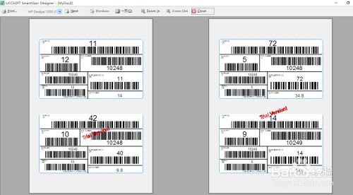 条码标签打印软件免费版（条码标签打印软件免费版 教程视频）