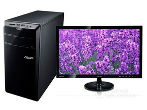 华硕台式电脑哪款好（华硕电脑台式怎么样）